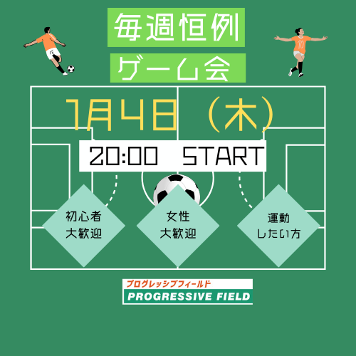 紺色 白 シンプル イラスト サッカー ロゴ.png